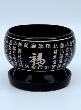 陶瓷花盆中国风红色福字盆创意个性简约桌面古典三脚鼎带托花