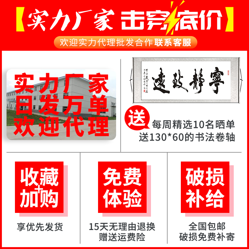 山水画墙壁新古典玄关装饰画竖款挂画宣纸卷轴裱布仿古风景水墨画