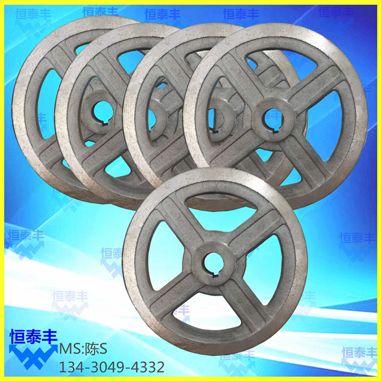 主轴皮带轮7066 自动车床走刀机 名阳 旗锋 王主洽群 3V950带 - 图2