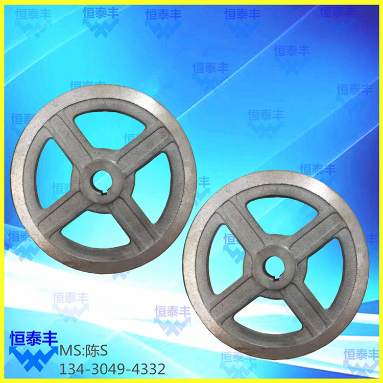 主轴皮带轮7066 自动车床走刀机 名阳 旗锋 王主洽群 3V950带 - 图0