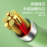 Apple, iPhone 12, совместимые наушники, мобильный телефон с зарядкой, iphone, 11promax, 2 в 1, 7plus