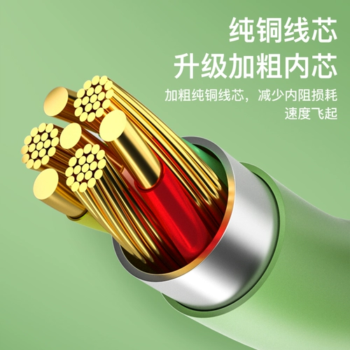 Apple, iPhone 12, совместимые наушники, мобильный телефон с зарядкой, iphone, 11promax, 2 в 1, 7plus