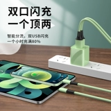 Apple, iPhone 13, совместимое зарядное устройство, комплект, мобильный телефон, штекер, 12promax, 4A, быстрая зарядка 20W, 6S, 7plus, андроид