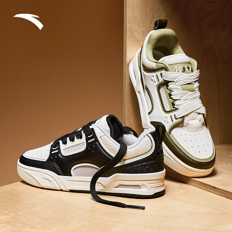 【王一博同款】安踏骜杰板鞋男女同款潮流情侣运动鞋子112518040,淘宝优惠券,粉丝福利购,淘宝优惠卷