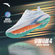 ANTA Mach 4 Nitrogen technology cushioning running shoes for men and women