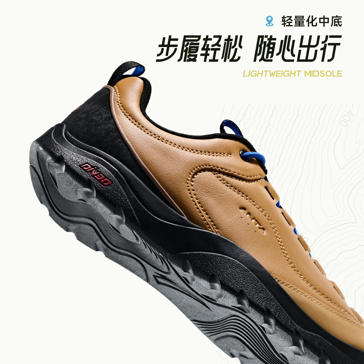 图 3
