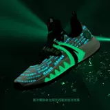 Vaude, модная баскетбольная обувь, низкие кроссовки, лето 2022 года, подходит для подростков