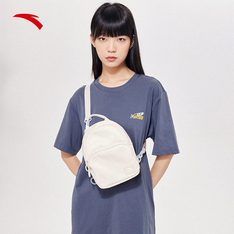 安踏女2023新款女生休闲便携双肩包 安踏体育篮球双肩背包