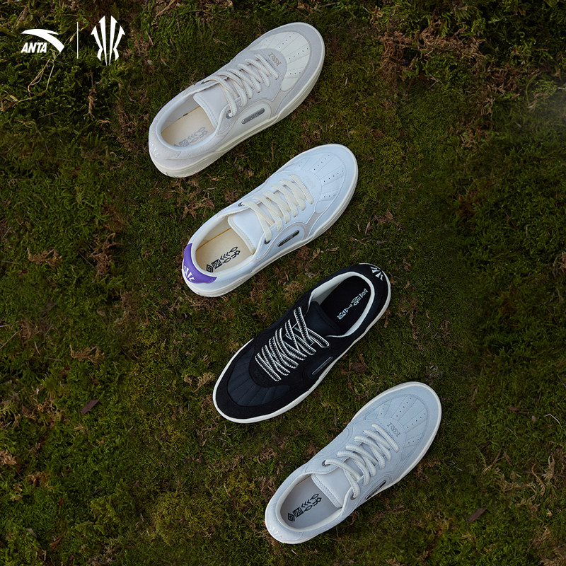 【凯里·欧文同款】安踏欧文部落系列KAI TRIBE板鞋篮球文化鞋男,淘宝优惠券,粉丝福利购,淘宝优惠卷