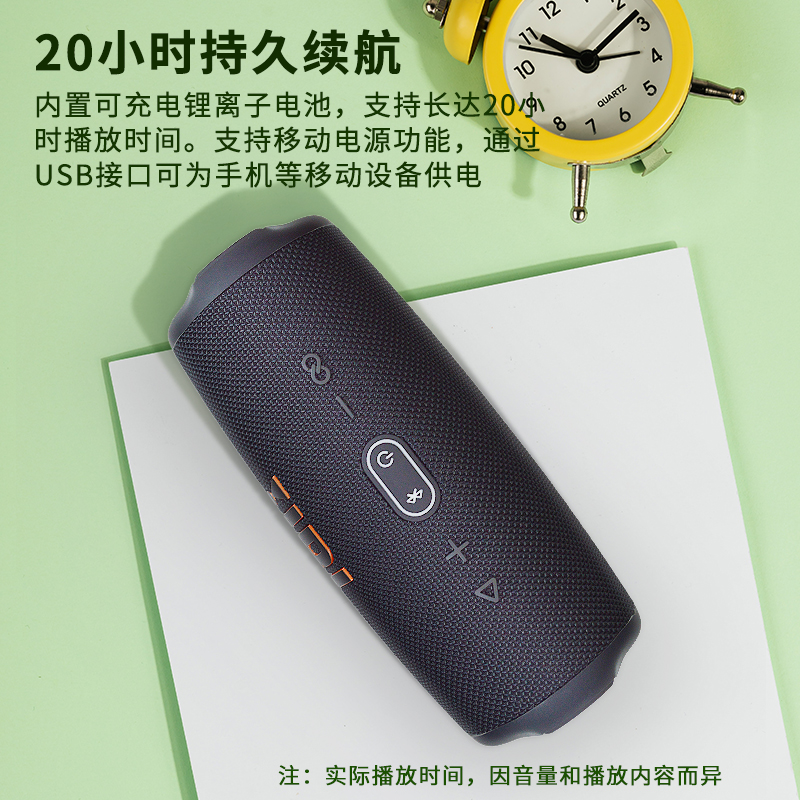 JBL CHARGE5冲击波5无线蓝牙音响户外便携式重低音炮防水音箱五代-图2