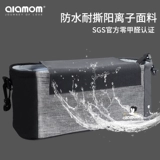 Универсальная коляска для машины, детская сумка для хранения с аксессуарами, Германия