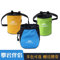 Climbing Ice Climbing Magnesium Powder Bag Single Double Bar Fitness Gymnastics Anti Slip Powder Pack Containing Purse Dry Hand Powder Bag Outdoor Climbing