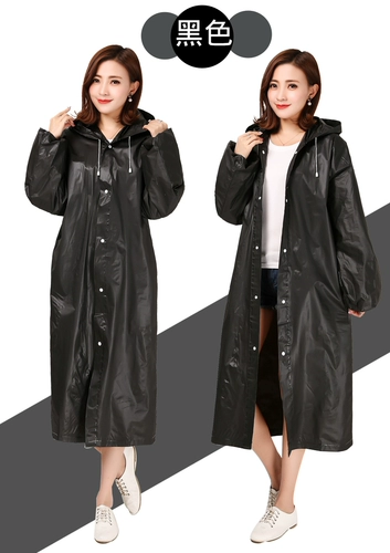 Дорожный легкий и тонкий портативный детский дождевик для путешествий подходит для пеших прогулок подходит для мужчин и женщин, увеличенная толщина