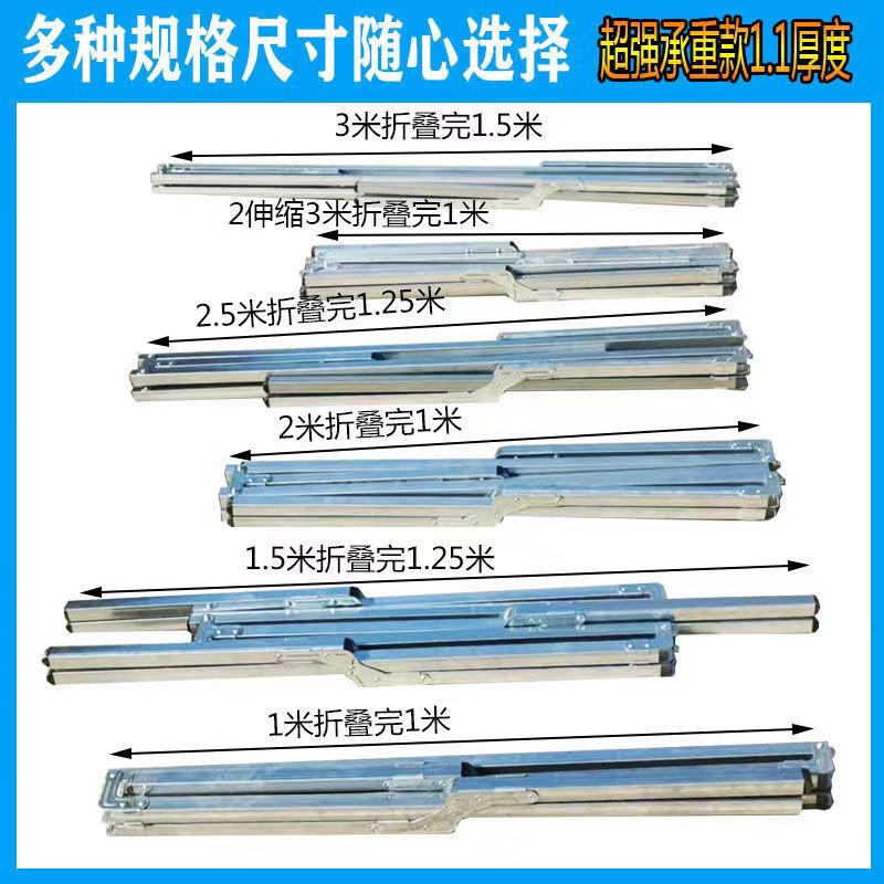 夜市多功能地摆摊加厚桌子展示架摆折叠货架竹席神器一秒收摊便携 - 图1