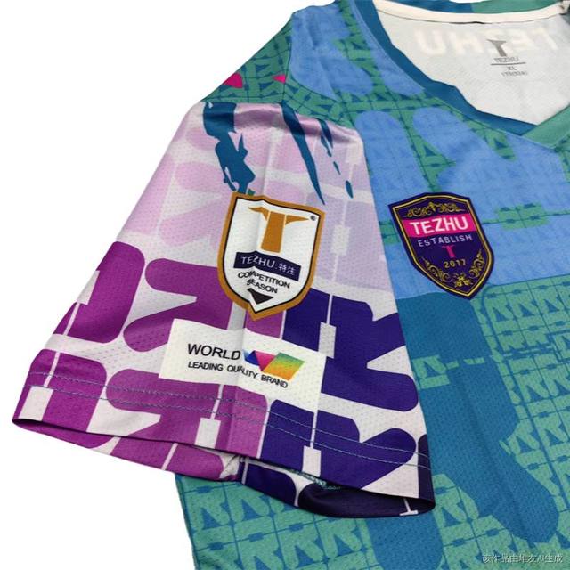 Special attention to the new table tennis uniform short-sleeved T series