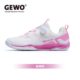 New Jiewo professional table tennis shoes, same style as Wang Tianyi