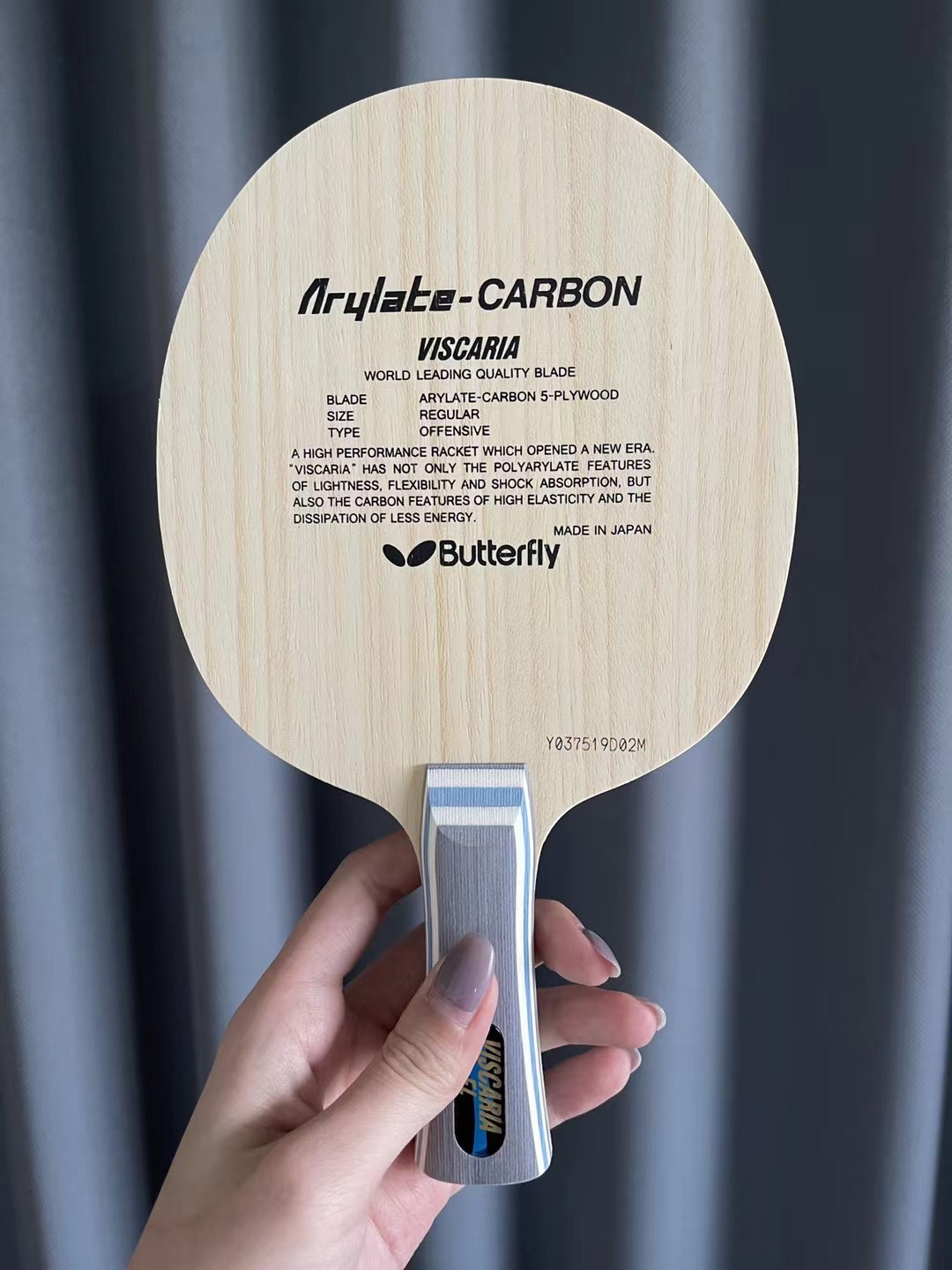 日版正品VIS底板蝴蝶王30041张继科樊振东alc维斯卡利亚乒乓球拍 - 图0