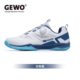 New Jiewo professional table tennis shoes, same style as Wang Tianyi
