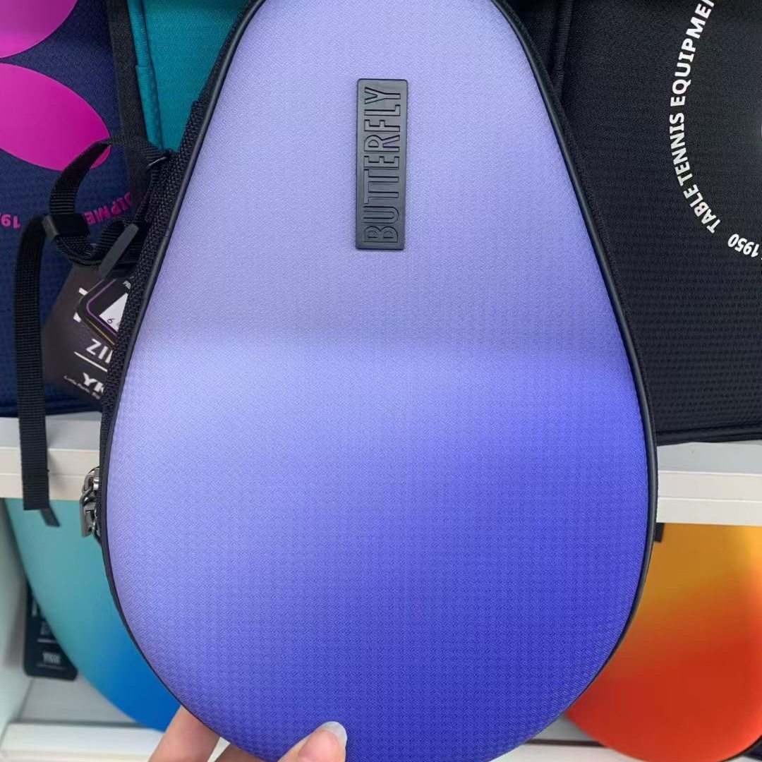 蝴蝶25新款蝴蝶乒乓PU革葫芦形乒乓球包硬质拍套BTY-1023拍包正品,淘宝优惠券,粉丝福利购,淘宝优惠卷