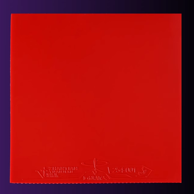 25年新品斩天正品远剑高弹高密乒乓球套胶林高远同款专业反胶套胶 - 图2