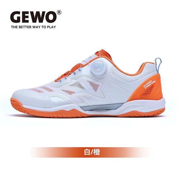 Jiewo professional table tennis shoes gamma new sports shoes