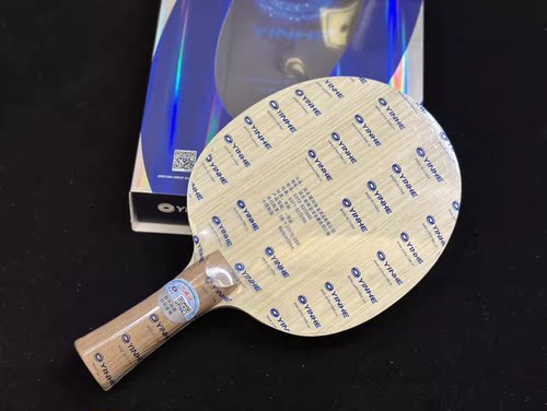 银河乒乓球底板朝鲜队特制限量版（蓝金标）外置ALC结构乒乓球拍 - 图2
