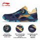 New Li Ning professional table tennis shoes with the same style as Malone