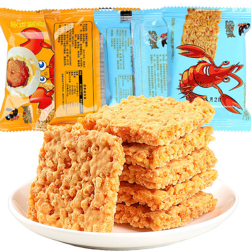 蟹黄蛋黄原味糯米海鲜锅巴传统糕点盒零食小包装膨化食品安徽特产 - 图2