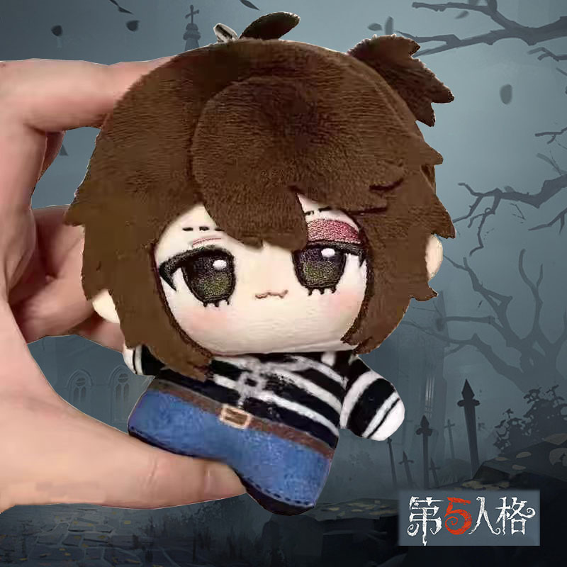 原创第五人格卢卡囚徒毛绒公仔玩偶挂件10cm纯棉花娃娃周边游戏 - 图0