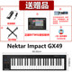 Nektar GX49 GX61键专业电子电脑音乐编曲键盘MIDI控制器便携式