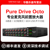 SSL Pure Drive Otco talk professional recording studio remix 8 channel microphone preamplifier