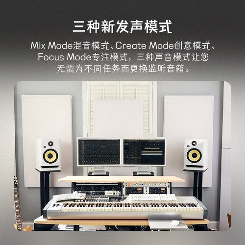 KRK音箱Rokit5 Rokit7 G5 G4 RP5/7 K3 K5专业有源监听音箱DJ音响 - 图0