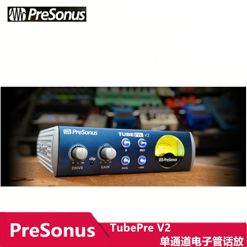 普瑞声纳PreSonus TubePre V2单通道电子管话筒放大器录音话放 - 图2