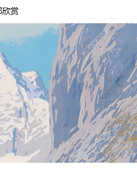 德国风景水彩画客厅玄关装饰画