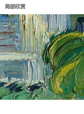绿色麦田后印象派风景油画装饰画