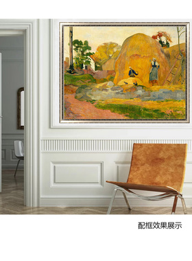 黄色干草堆印象派风景油画装饰画