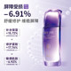 Runchuyan Blue Copper Peptide Repair Lotion ຄວບຄຸມຜິວ
