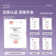 Runchuyan blue peptide ຄວາມຊຸ່ມຊື້ນແລະການສ້ອມແປງຊຸດດູແລໃບຫນ້າ