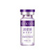 Runchuyan soothing and repairing beauty serum ຫຼຸດຮອຍແດງ