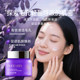 Runchuyan Hyaluronic Acid Lemon Cleansing Cream blocked pores