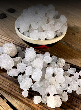 婚庆乔迁盐 桌面摆件 卧室床头 盐天然海盐新房摆件盐