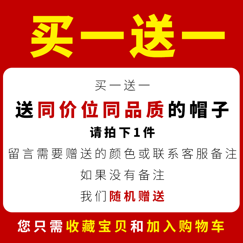 帽子男夏天薄遮阳男士鸭舌帽户外速干帽潮夏季防晒透气钓鱼太阳帽