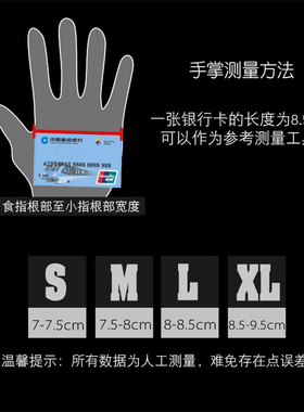 运动户外登山防滑作战半指手套