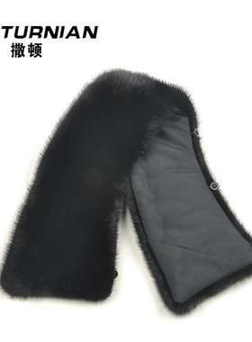 水貂毛领子男士进口整皮方领翻领皮衣尼克服通用水貂皮草领子毛领