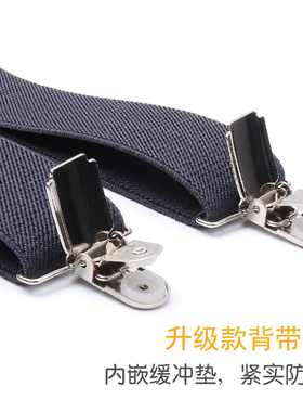 菱型皮革连接精编织带不易变形