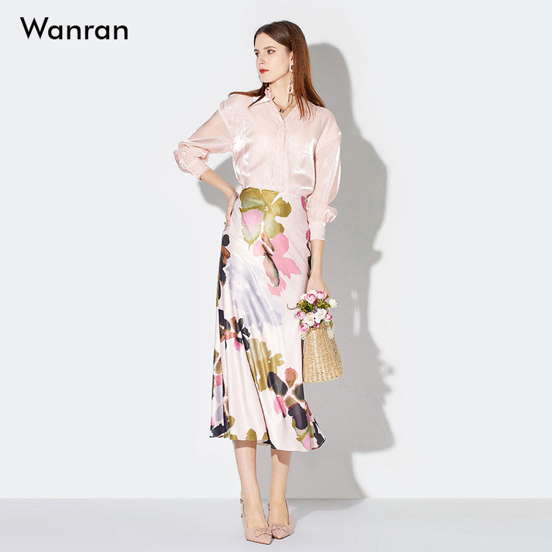 2026春新款时尚气质光泽感宽松衬衣优雅印花裙修身长款半裙套装,淘宝优惠券,粉丝福利购,淘宝优惠卷