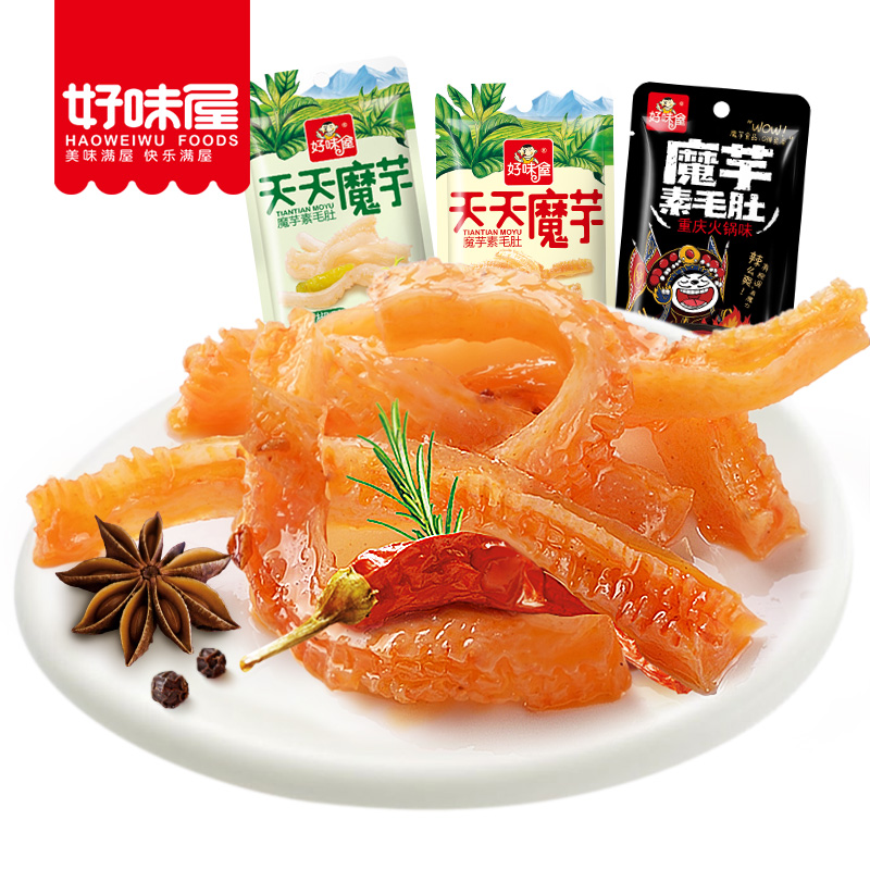好味屋旗舰店好味屋魔芋爽辣条怀旧儿时豆腐干湖南特产小零食散装自选小包装0