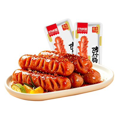 好味屋烤肠香辣即食下酒菜