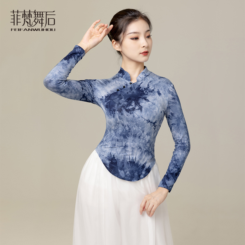 菲梵舞后现代舞练功服女秋冬形体长袖旗袍舞蹈服中国舞古典舞上衣 - 图1