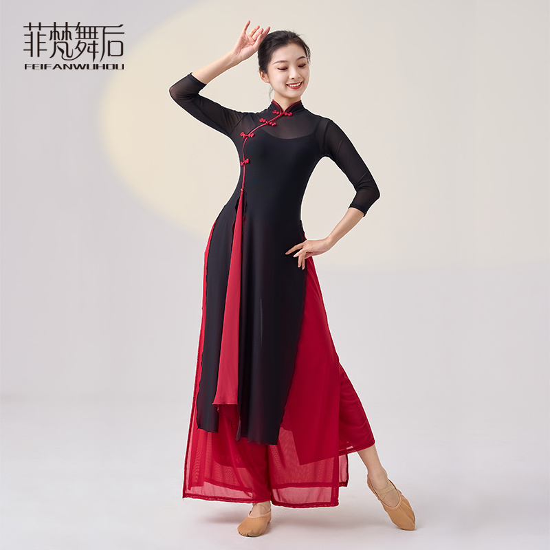 菲梵舞后中国古典舞弹性旗袍飘逸女纱衣黑色舞蹈服练功表演服上衣-图3